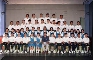 SMK BL Photo Gallery